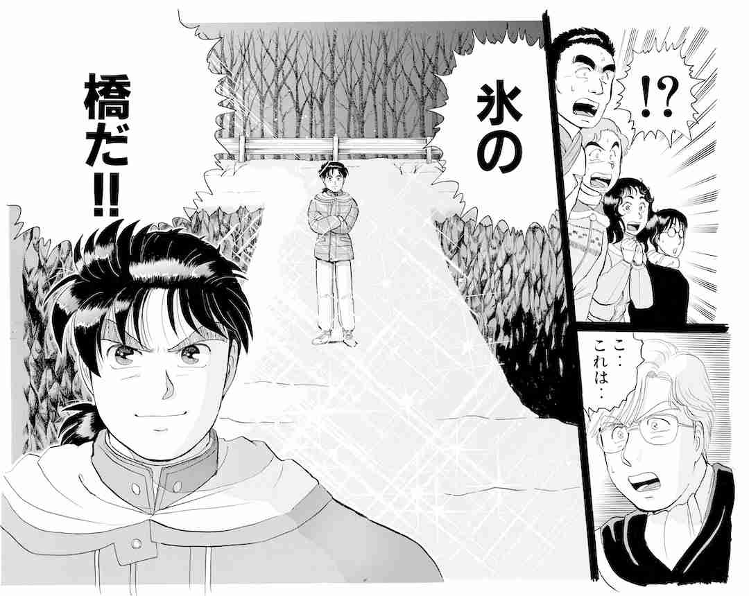 「金田一少年の事件簿」にありがちなこと【2024年】