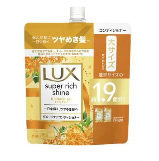 最近ドラッグストアで買った良品Part2
