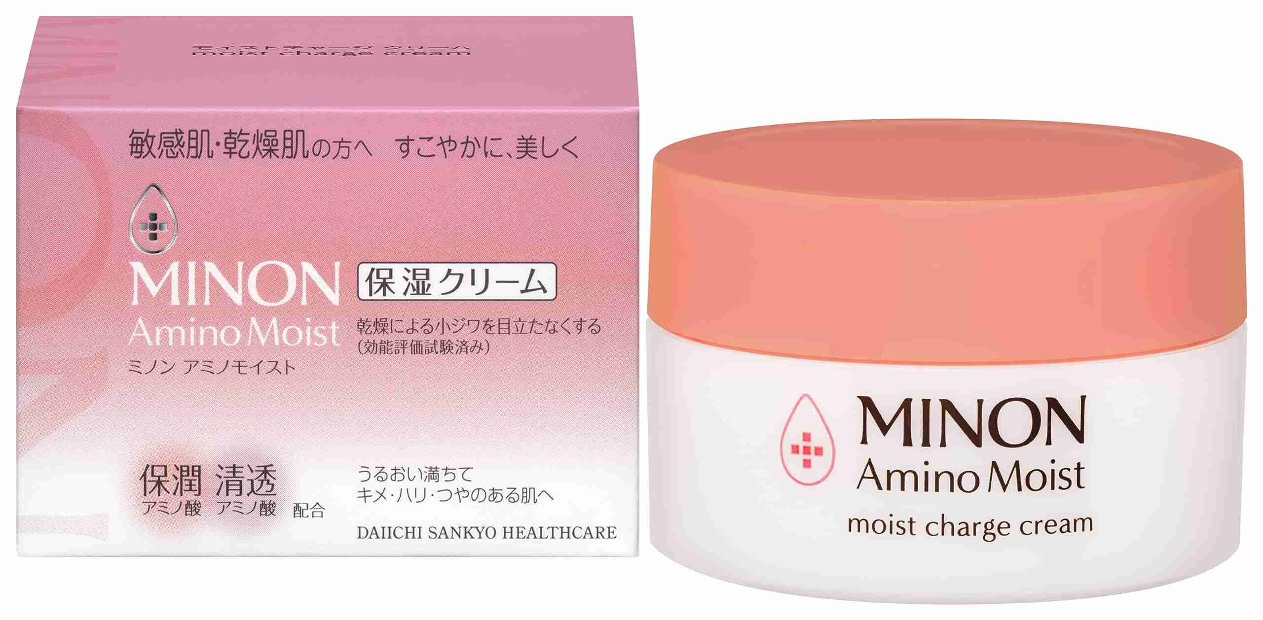 最近ドラッグストアで買った良品Part2