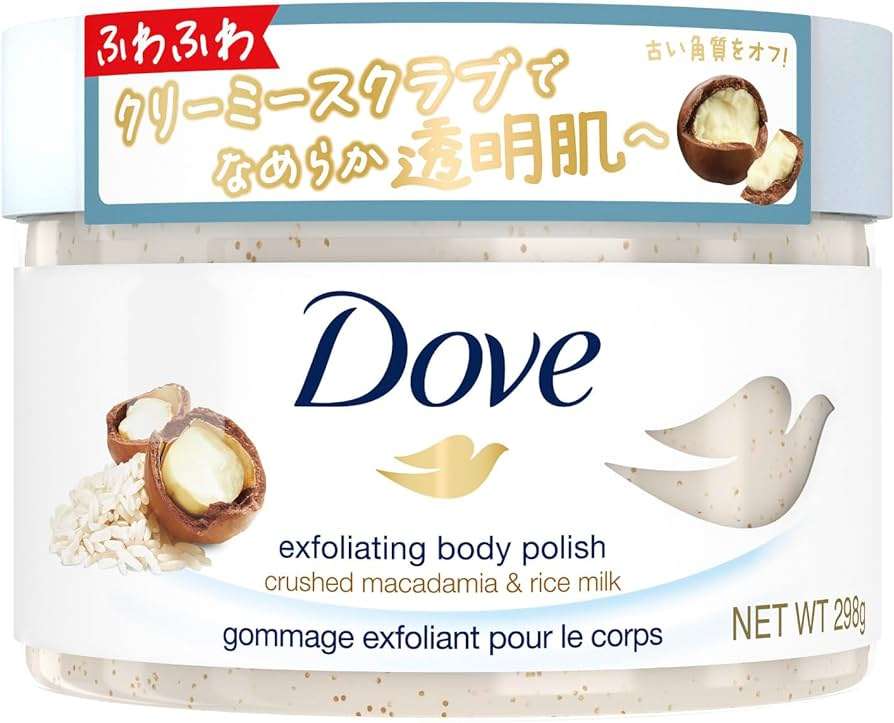 最近ドラッグストアで買った良品Part2