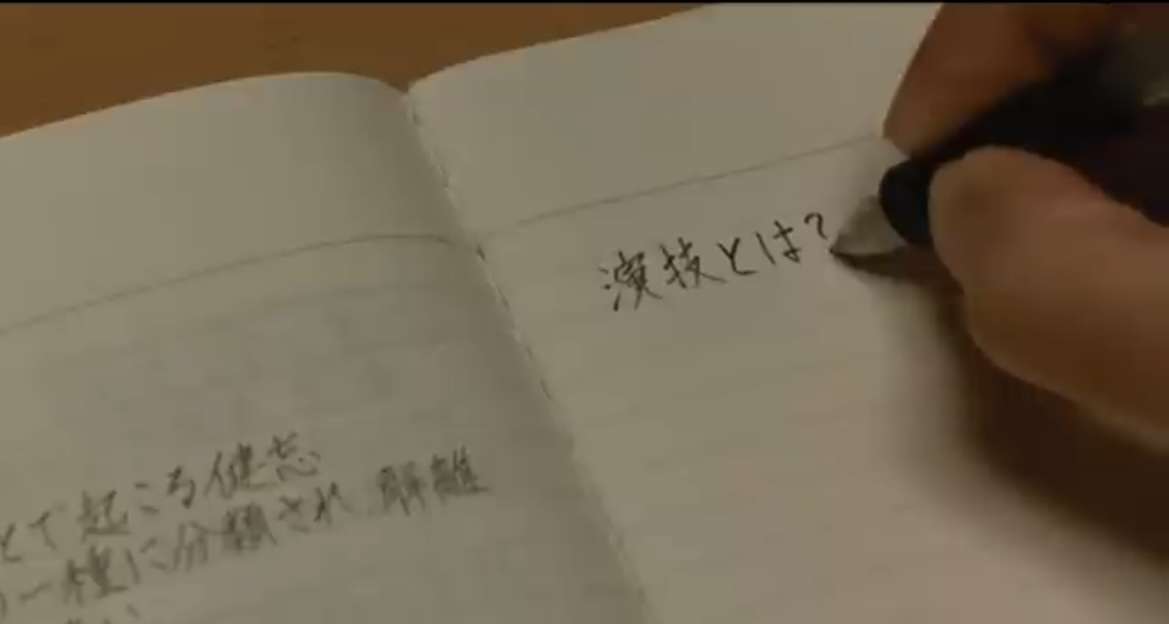 人物が映ってない画像で映画のタイトルを当てるトピ Part2