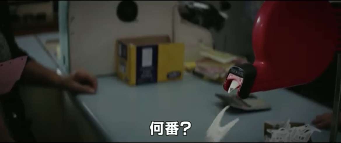 人物が映ってない画像で映画のタイトルを当てるトピ Part2
