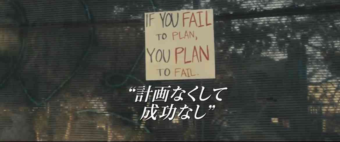 人物が映ってない画像で映画のタイトルを当てるトピ Part2
