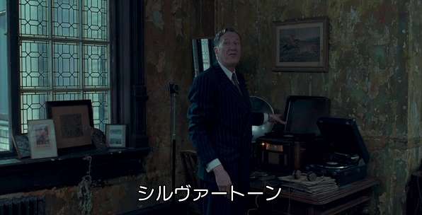 人物が映ってない画像で映画のタイトルを当てるトピ Part2