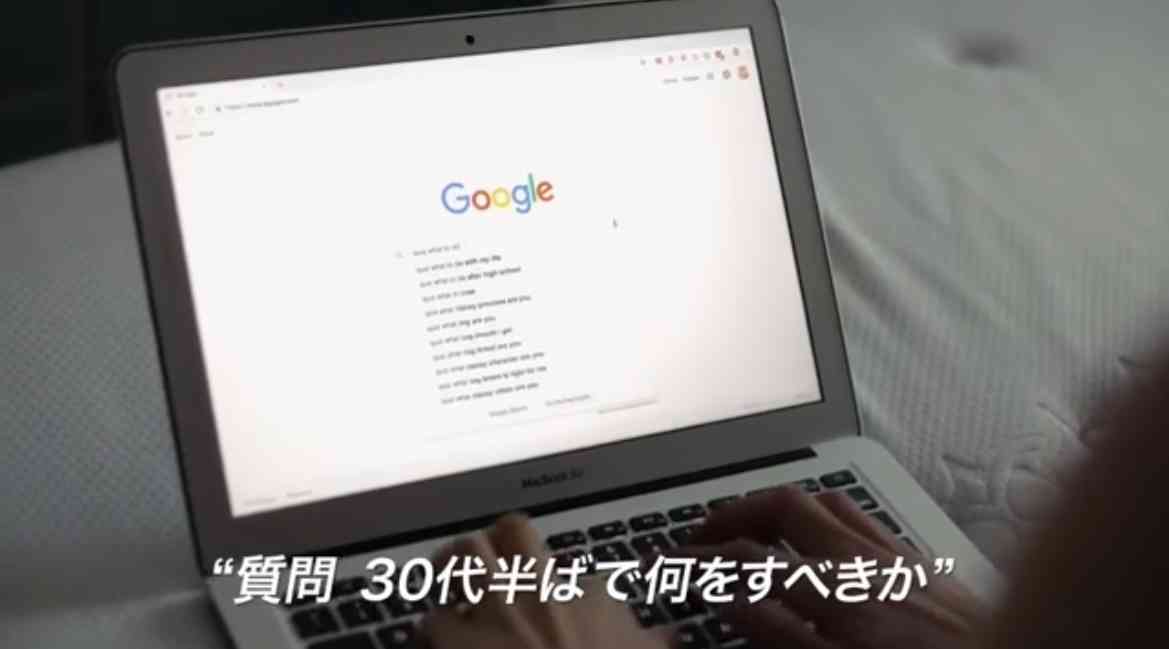 人物が映ってない画像で映画のタイトルを当てるトピ Part2