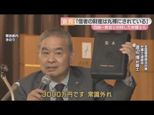 【小説】あなた史上、至極の一冊！part4
