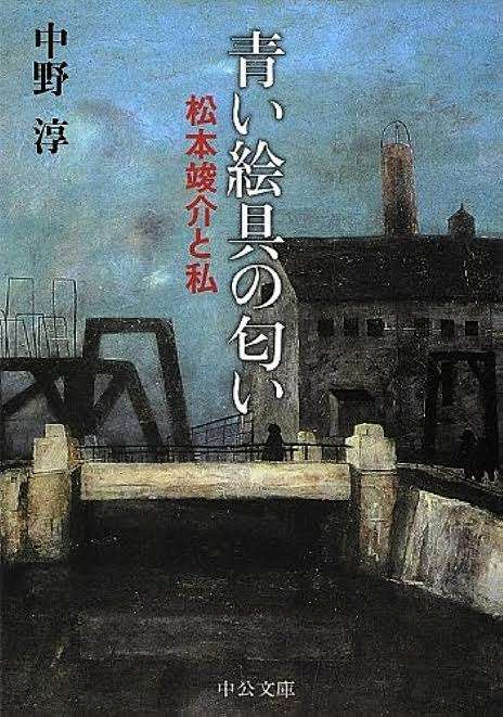【小説】あなた史上、至極の一冊！part4