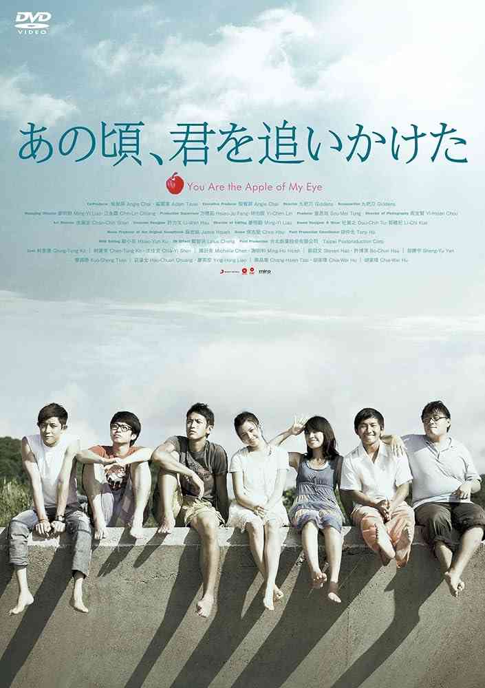 あなたの恋愛映画の最高傑作だと思う作品を教えて!