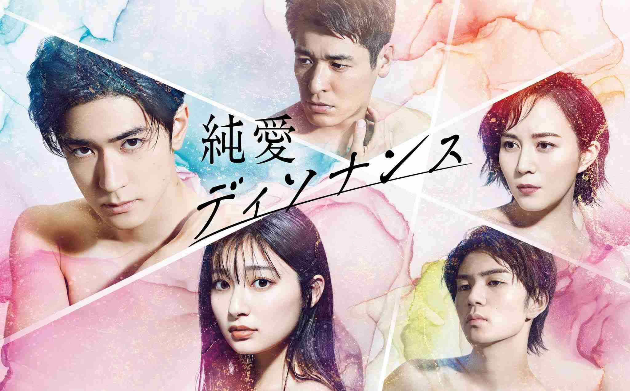 あなたの恋愛映画の最高傑作だと思う作品を教えて!