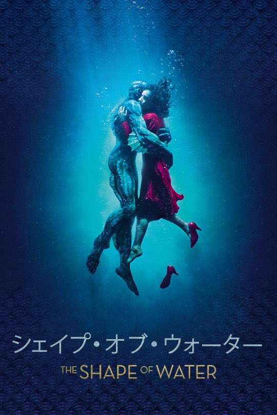 あなたの恋愛映画の最高傑作だと思う作品を教えて!