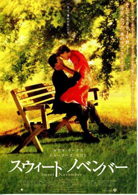 あなたの恋愛映画の最高傑作だと思う作品を教えて!