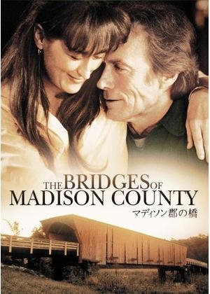 あなたの恋愛映画の最高傑作だと思う作品を教えて!