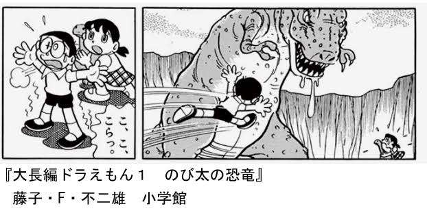 男を見る目があると思うキャラ【二次元】