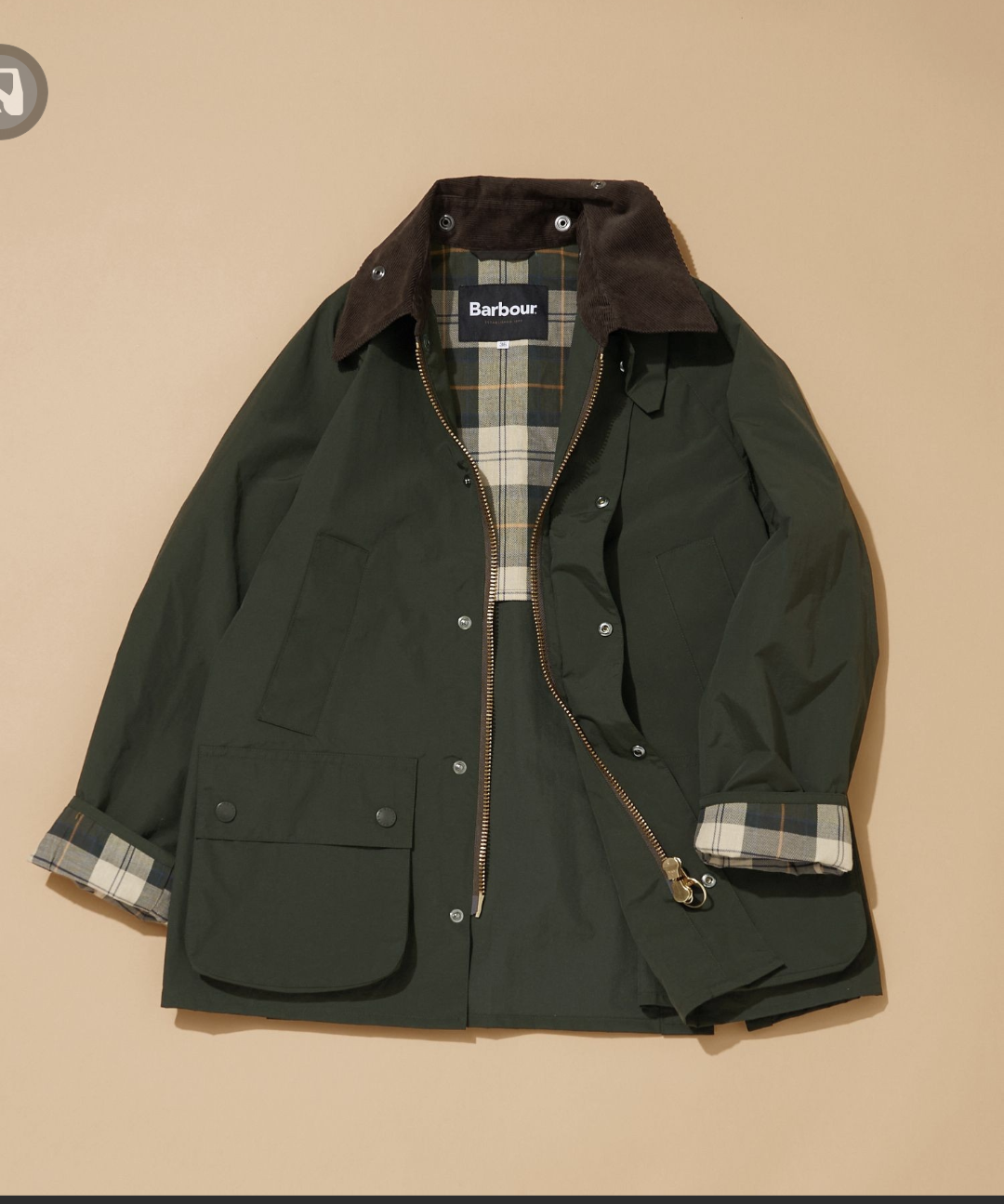 セールで買うか悩んでいるものを相談するトピ