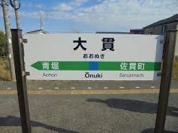 手の抜き方がわからない(仕事)