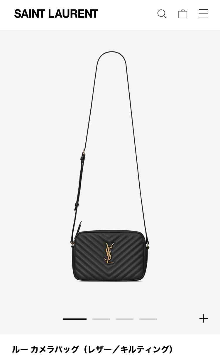 小さめの綺麗めショルダーが欲しい