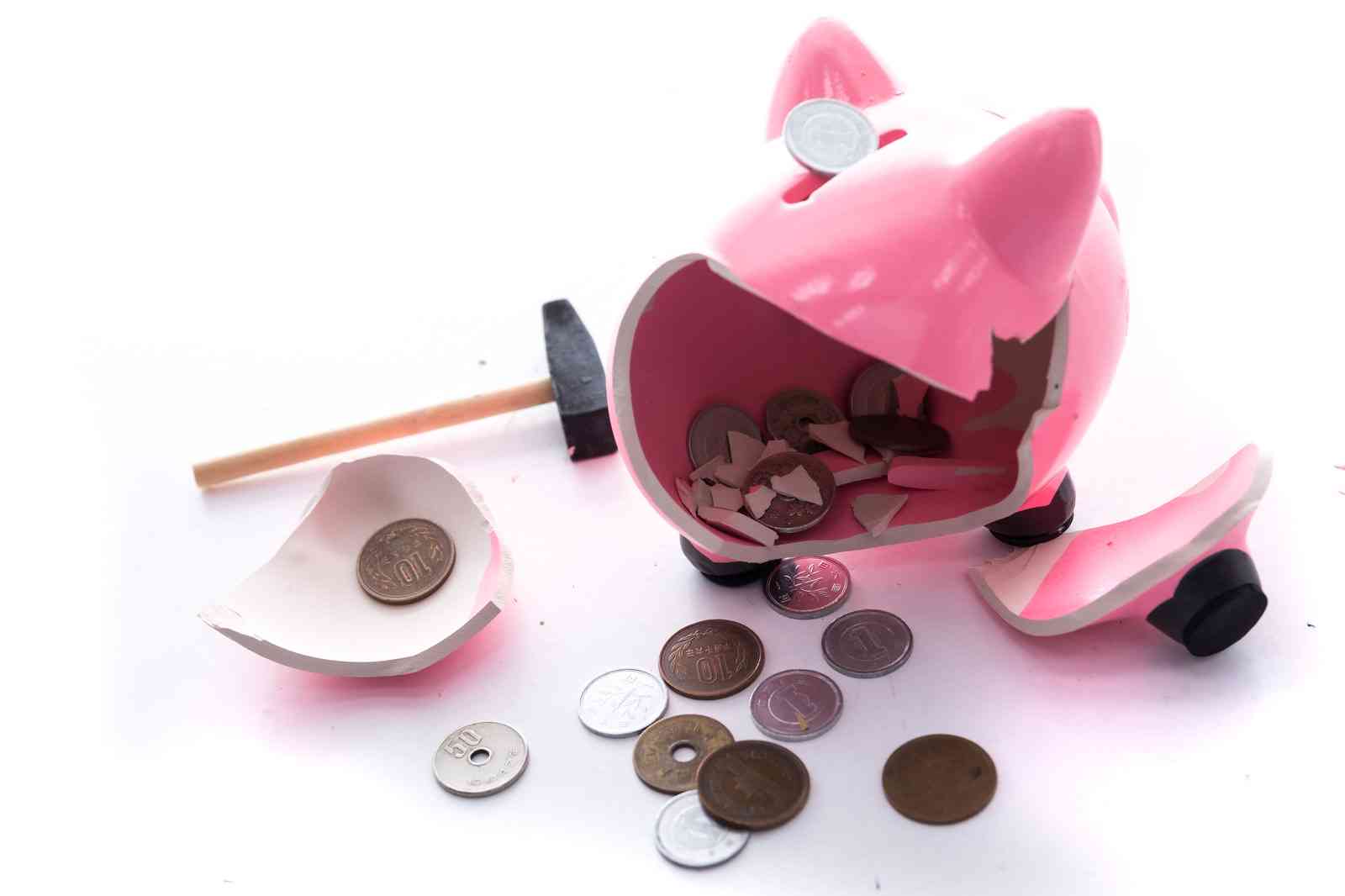 ただお金を使いたい時