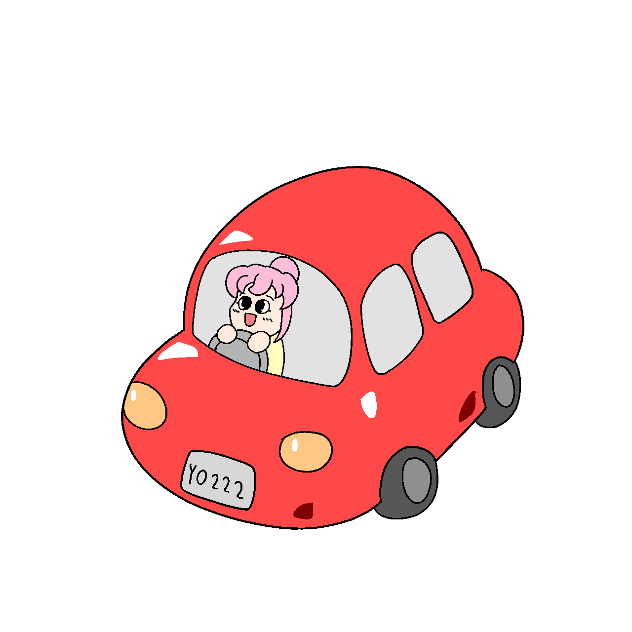 ただお金を使いたい時