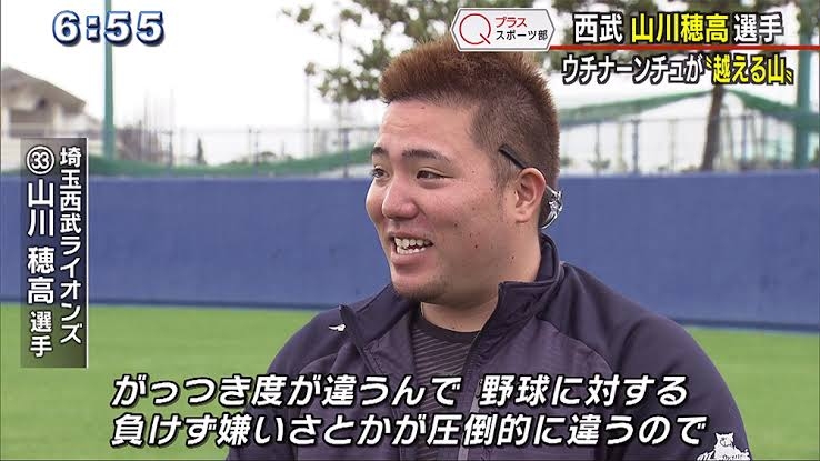 鷹・和田毅「考えたくない」　人的補償の一部報道に初言及「この件には触れたくない」
