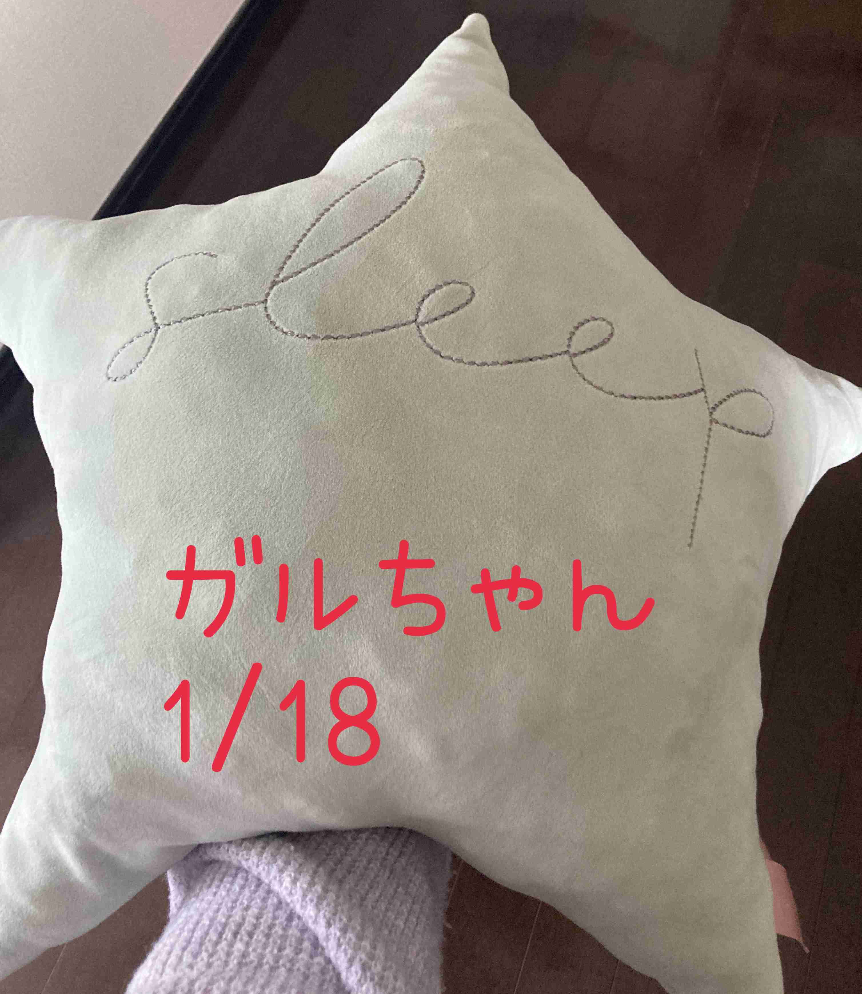 Afternoon Tea Living を語ろう♬