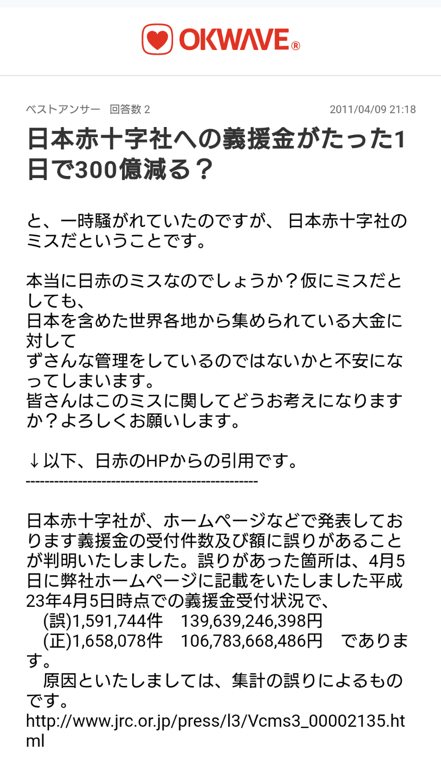 https://up.gc-img.net/post_img/2024/01/ruML85GkIrvLjBM_gyvZg_13889.png