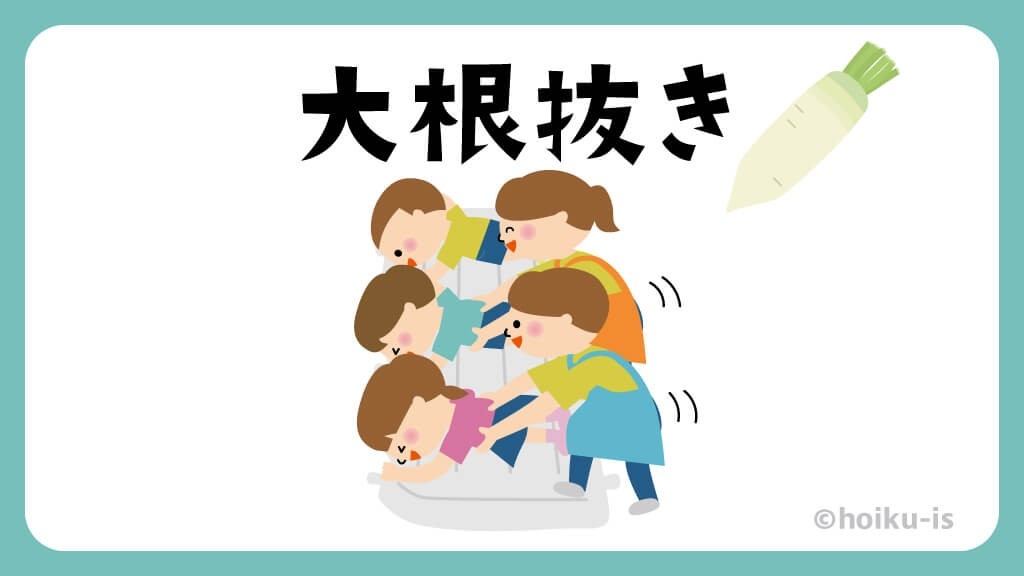 引き抜き(ヘッドハンティング)された事ある人