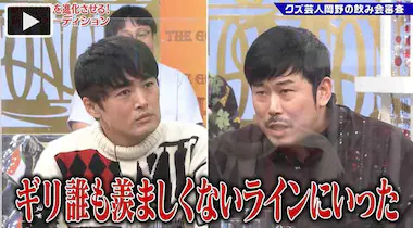 【ピチレモン/元てれび戦士】そろそろ大沢あかねさんを語ろう【アンチ禁止】