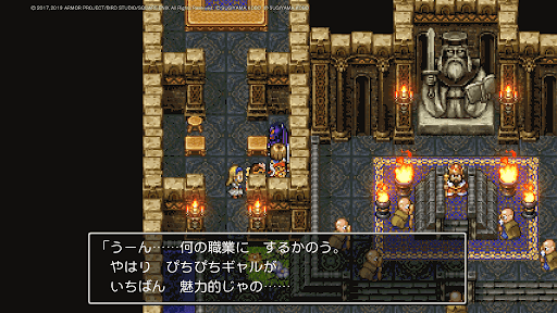 Google マップ、日本語の荒らし行為相次ぐ　「これはダメでしょ」「想像以上にひどい」と波紋