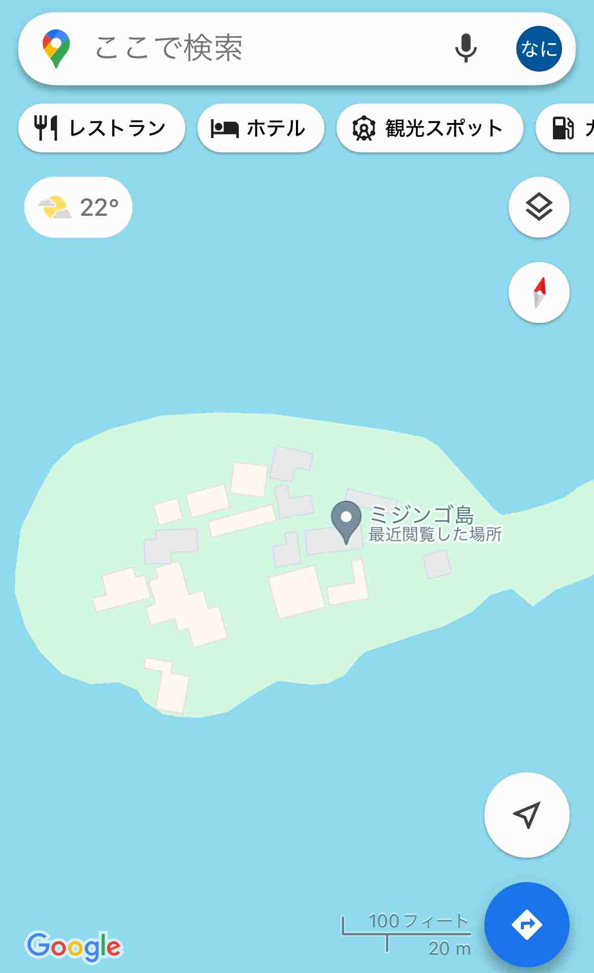 Google マップ、日本語の荒らし行為相次ぐ　「これはダメでしょ」「想像以上にひどい」と波紋