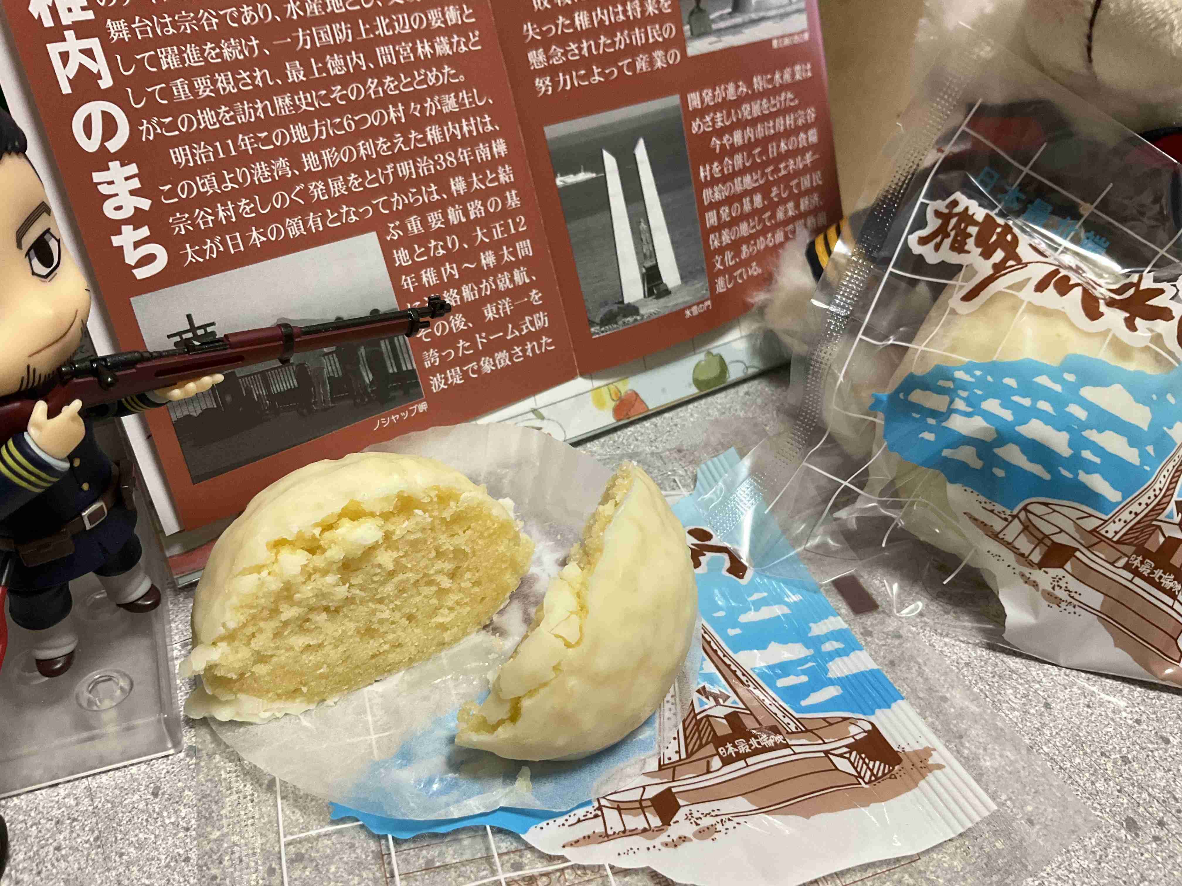 北海道銘菓を語り尽くしましょう