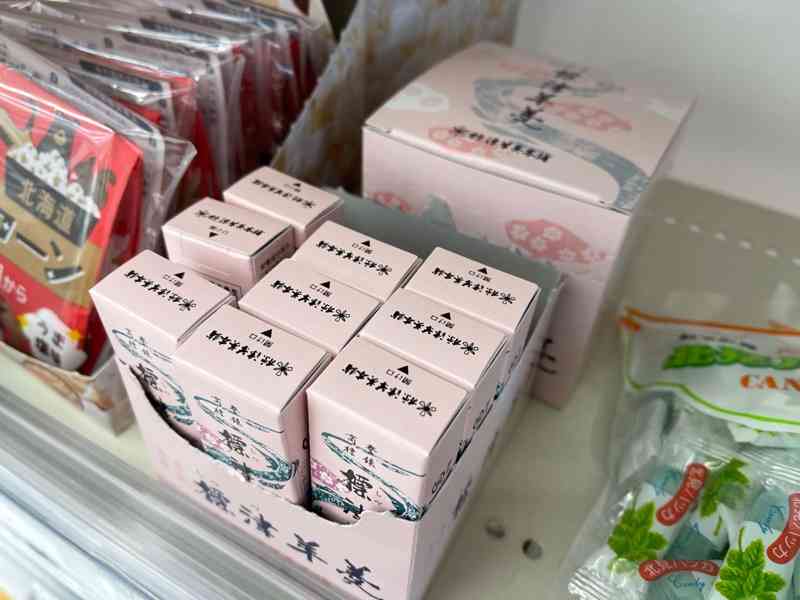 北海道銘菓を語り尽くしましょう