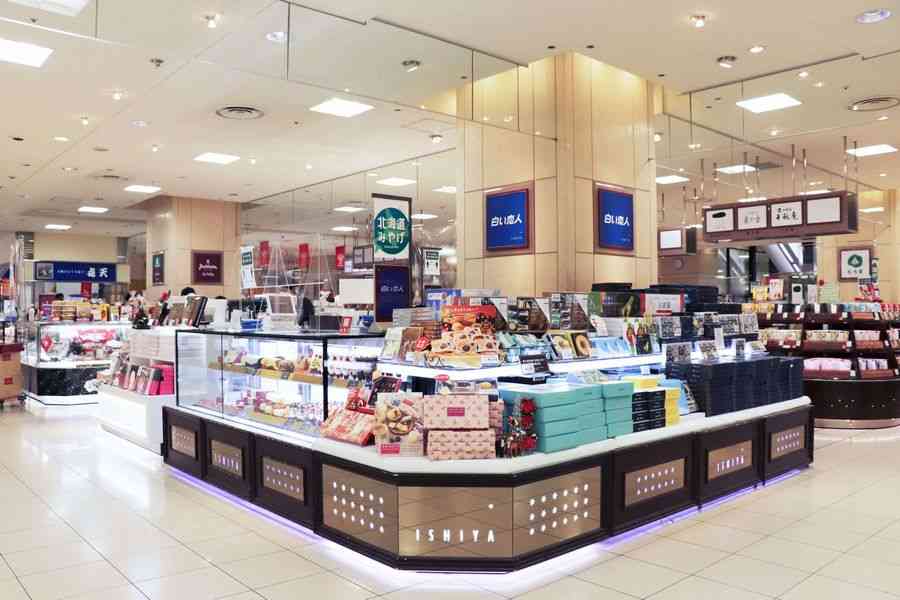 北海道銘菓を語り尽くしましょう