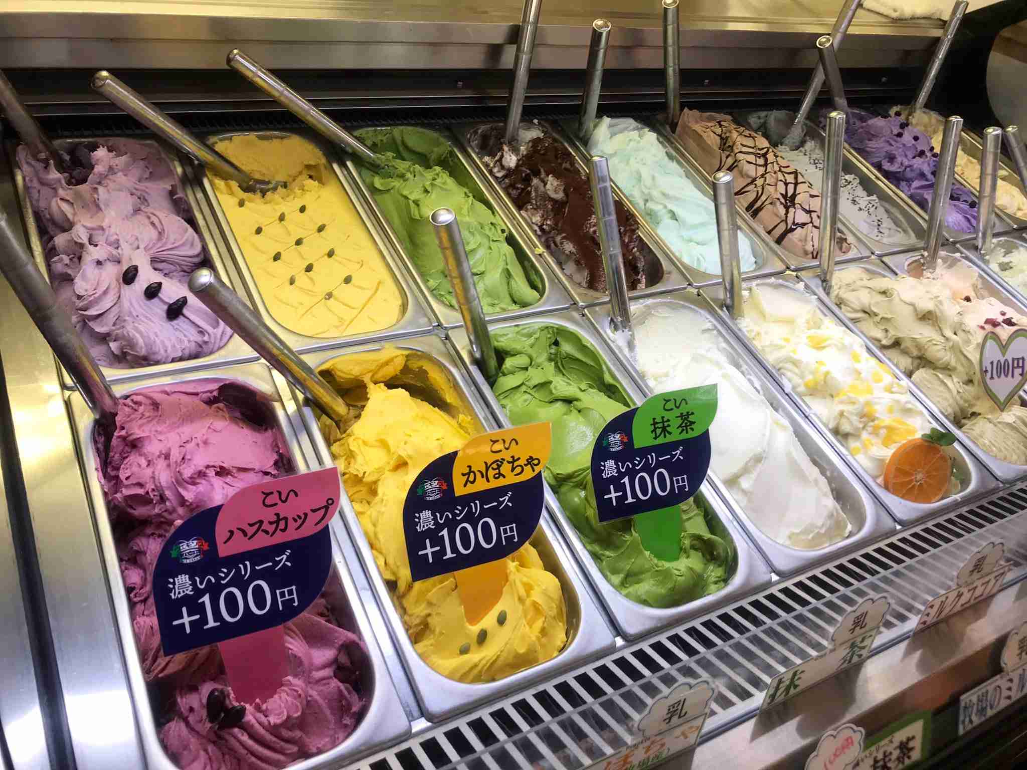 北海道銘菓を語り尽くしましょう