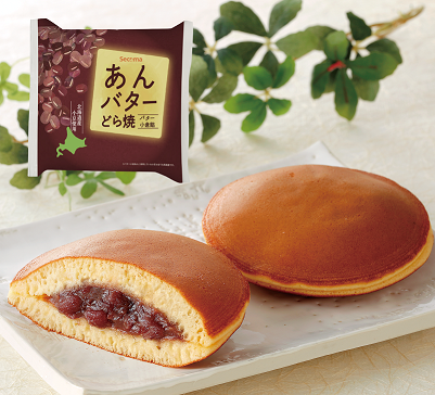 北海道銘菓を語り尽くしましょう