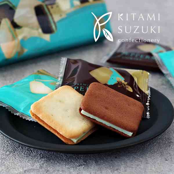 北海道銘菓を語り尽くしましょう