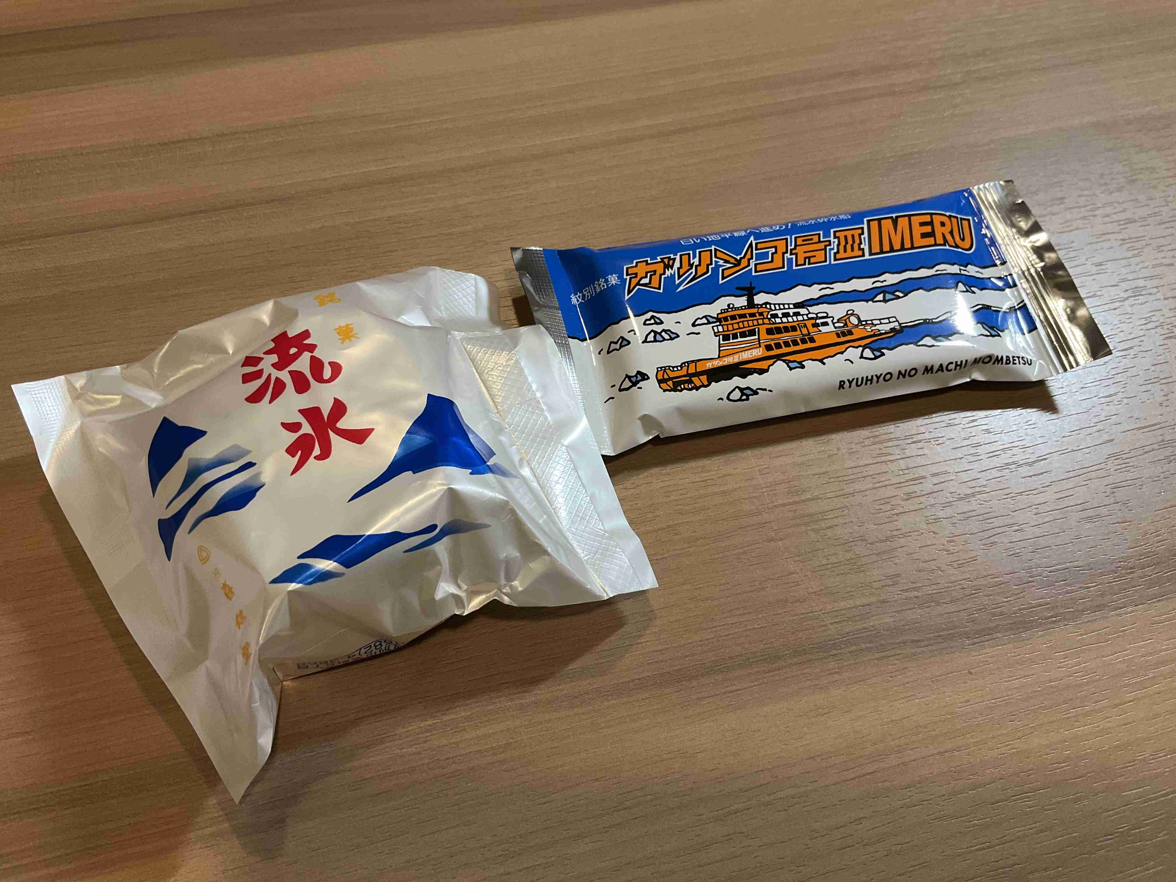 北海道銘菓を語り尽くしましょう