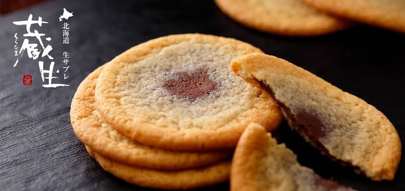 北海道銘菓を語り尽くしましょう