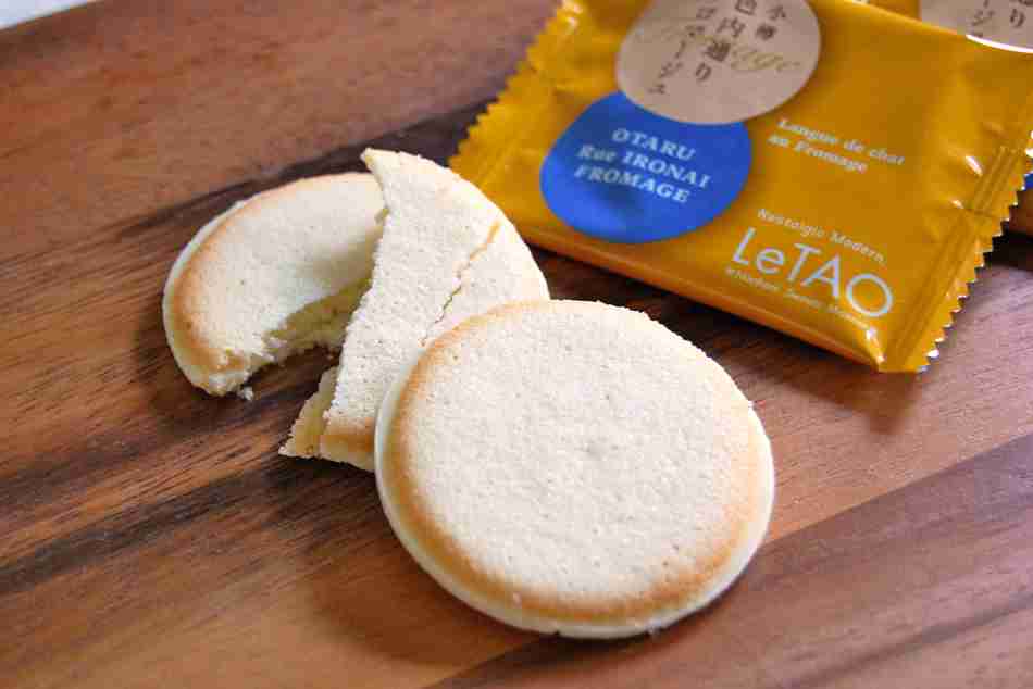 北海道銘菓を語り尽くしましょう