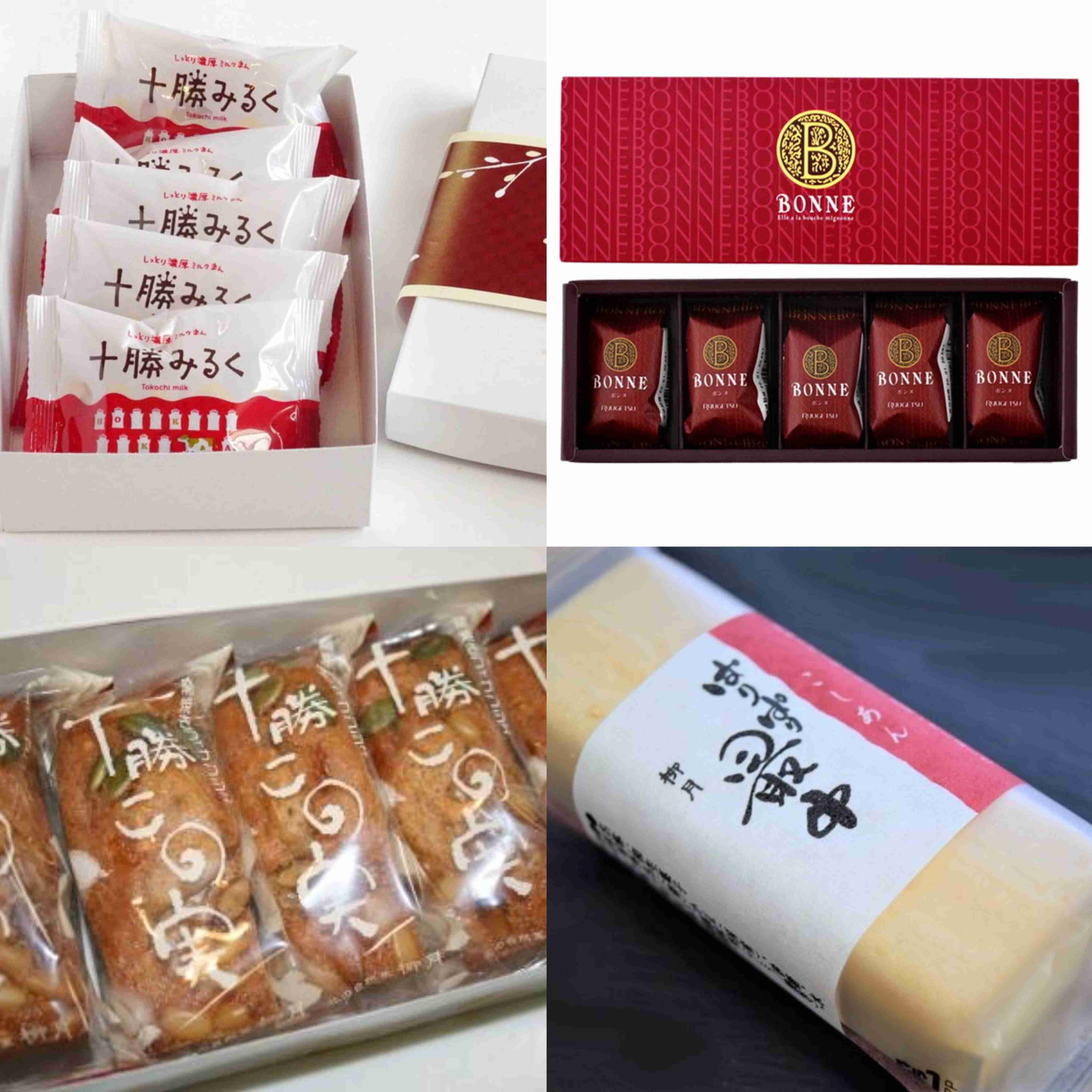 北海道銘菓を語り尽くしましょう