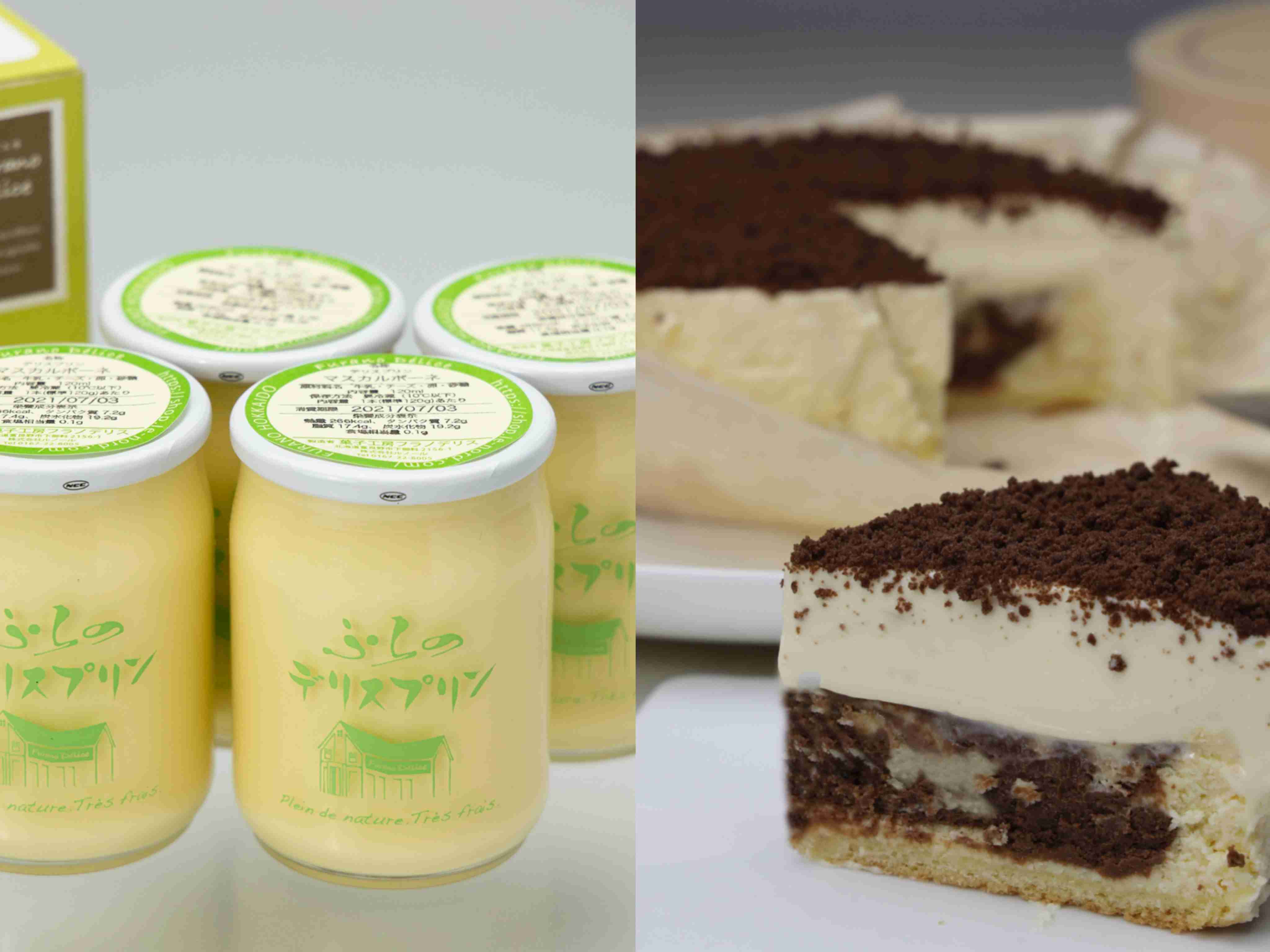 北海道銘菓を語り尽くしましょう