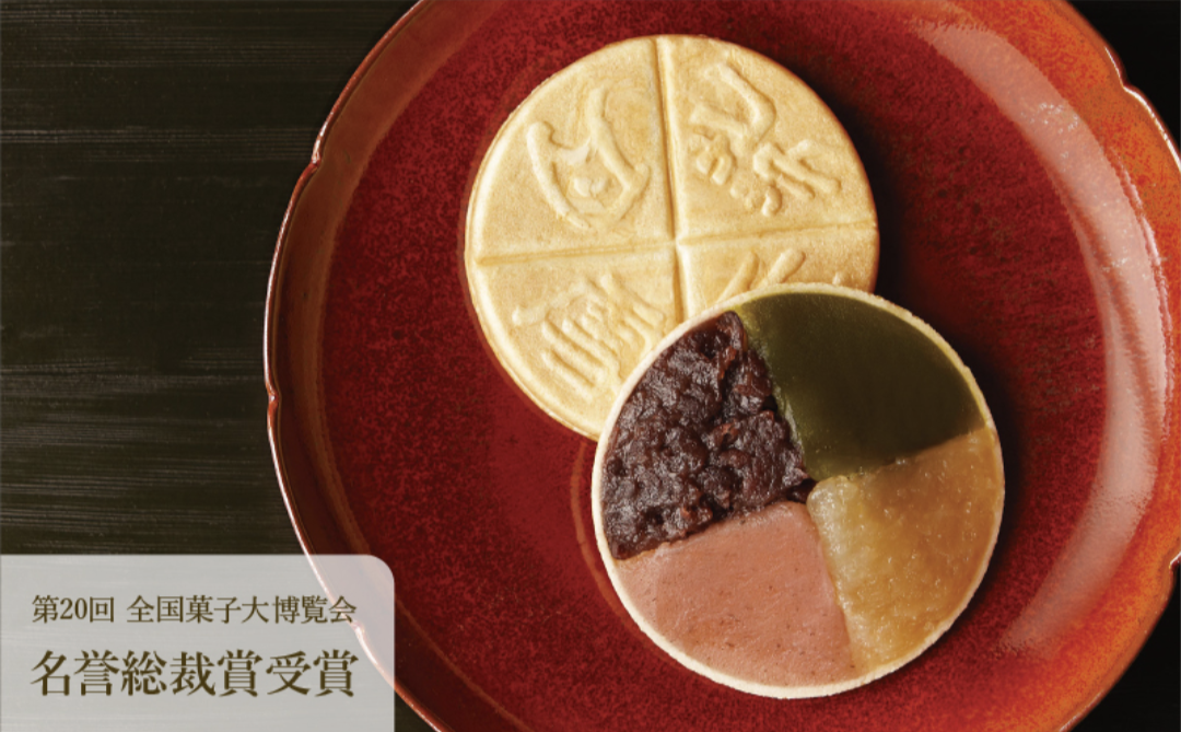 北海道銘菓を語り尽くしましょう