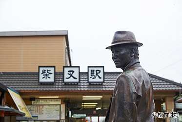 駅名でしりとりしてみませんか？
