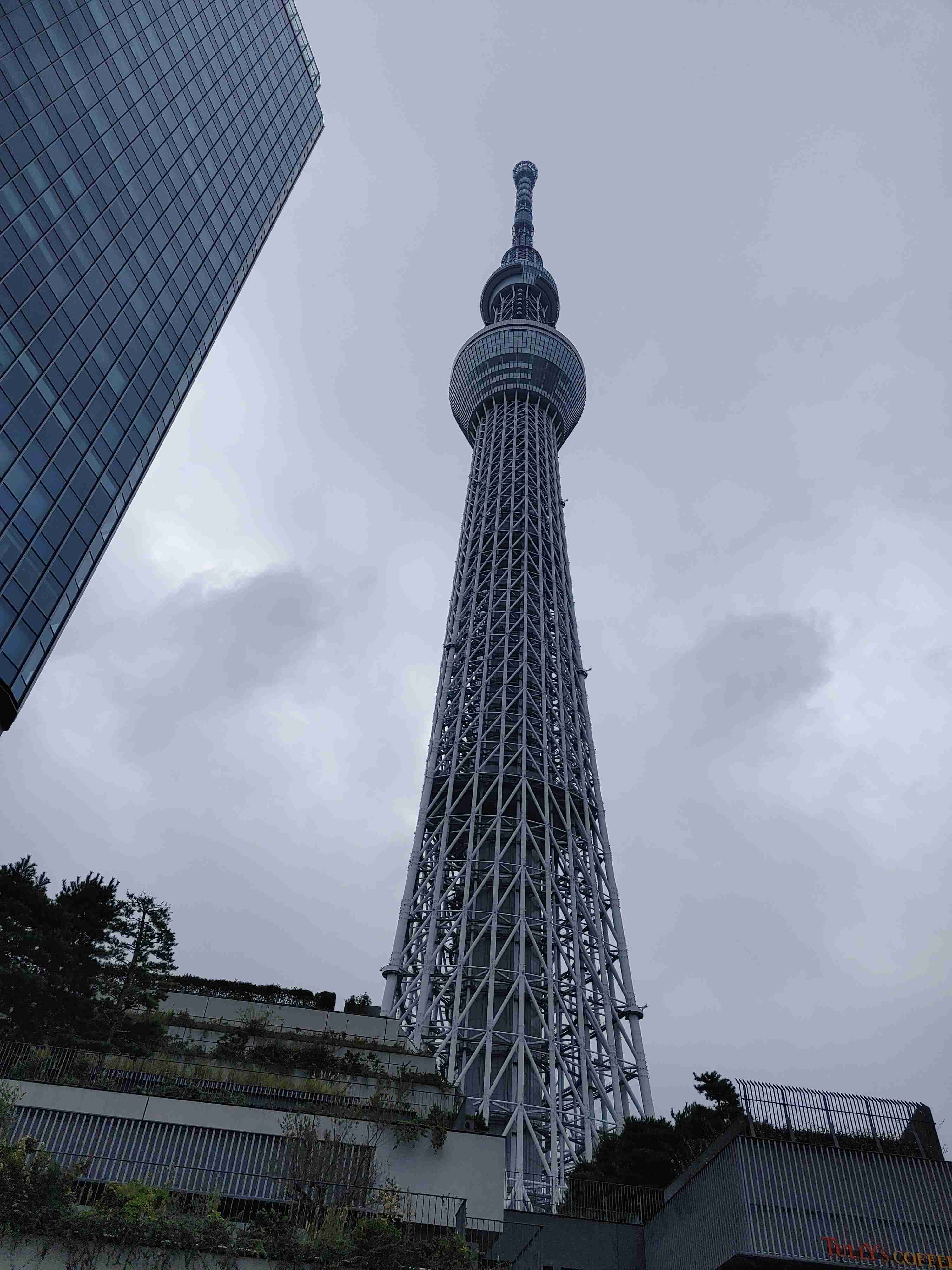 駅名でしりとりしてみませんか？
