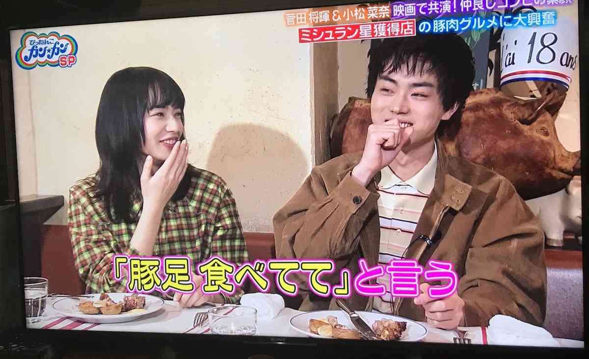 愛妻家なイメージがある芸能人