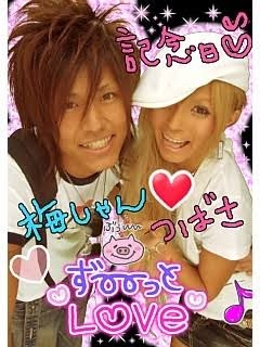 愛妻家なイメージがある芸能人