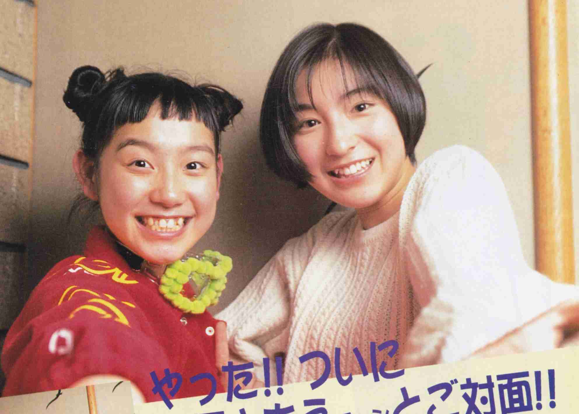 シノラーから美女に…44歳・篠原ともえの姿が「別人くらい変わった」「メチャいい女」夫の支えも明かす