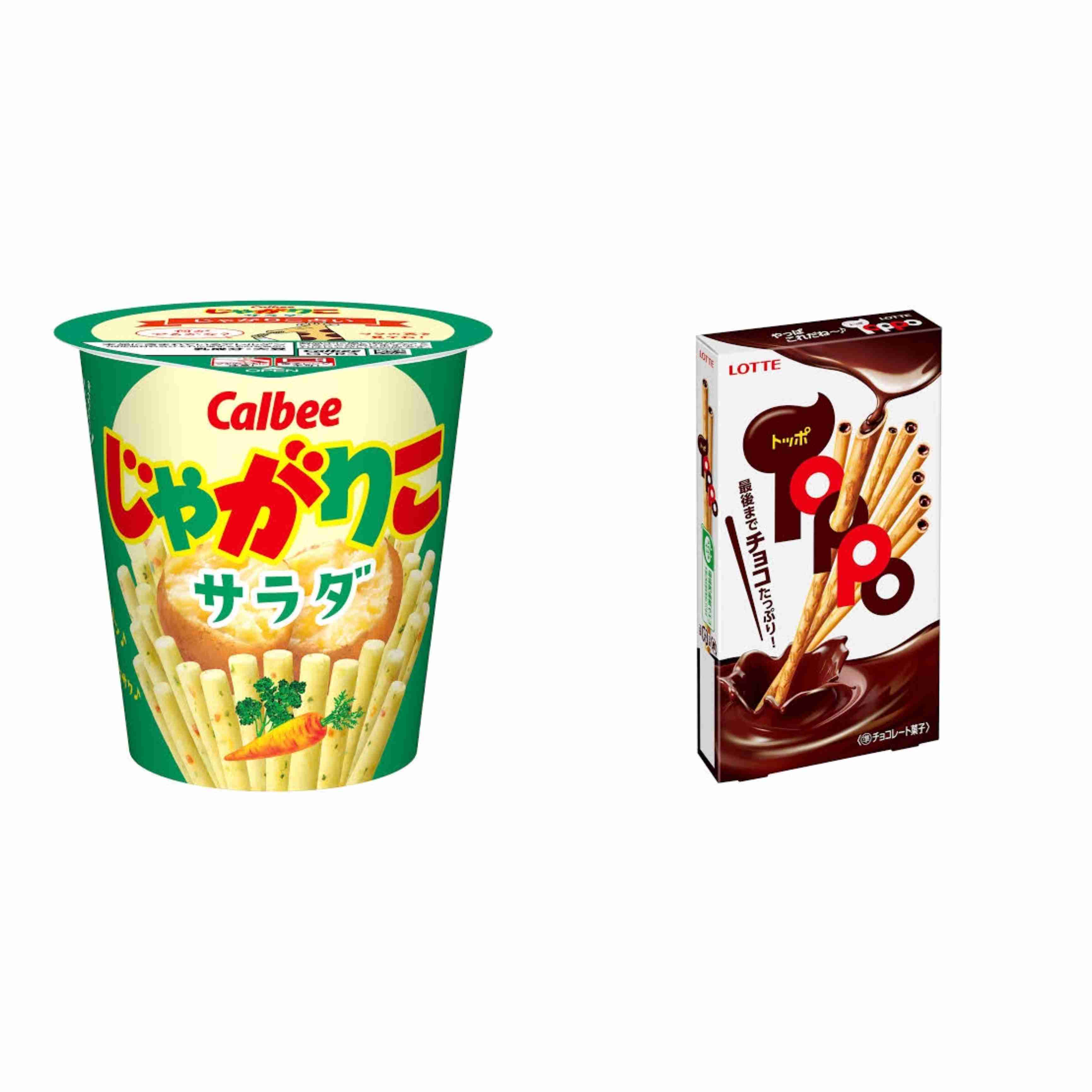 甘いもの食べたあとにしょっぱいものを食べたくなる