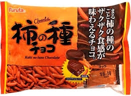 甘いもの食べたあとにしょっぱいものを食べたくなる