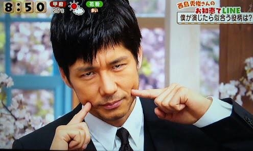 水上恒司、「東洋の時計王」青年期に抜てき！主演・西島秀俊へ〝刻のバトン〟　3月放送テレ朝系SPドラマ『黄金の刻（とき）』