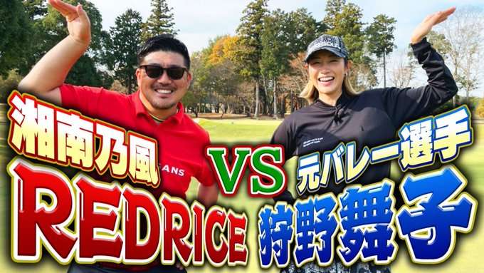 「単なる体調不良じゃないよね」WEST.桐山照史、狩野舞子との“匂わせ”炎上の裏でSNS2週間更新なしの不穏